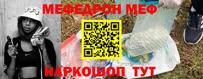 apvp Балашиха