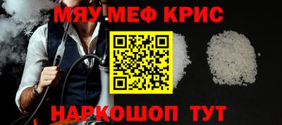 apvp Балашиха