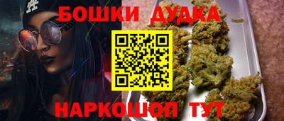 apvp Балашиха