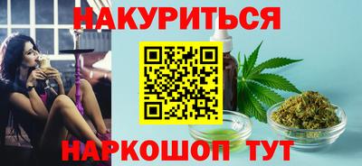 apvp Балашиха