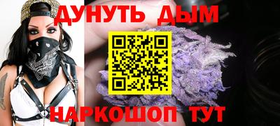apvp Балашиха
