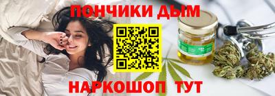 соль курить ск Балахна