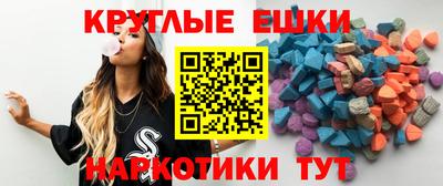 apvp Балашиха