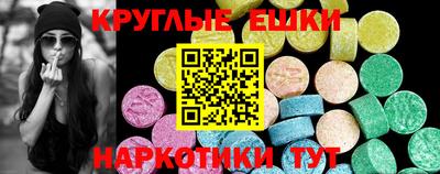 apvp Балашиха