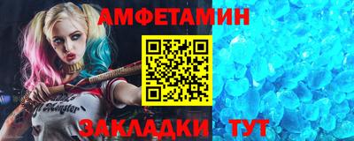 apvp Балашиха