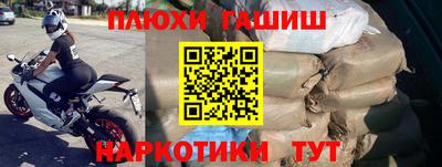 apvp Балашиха
