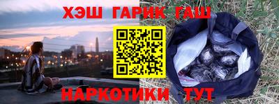apvp Балашиха