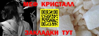 apvp Балашиха